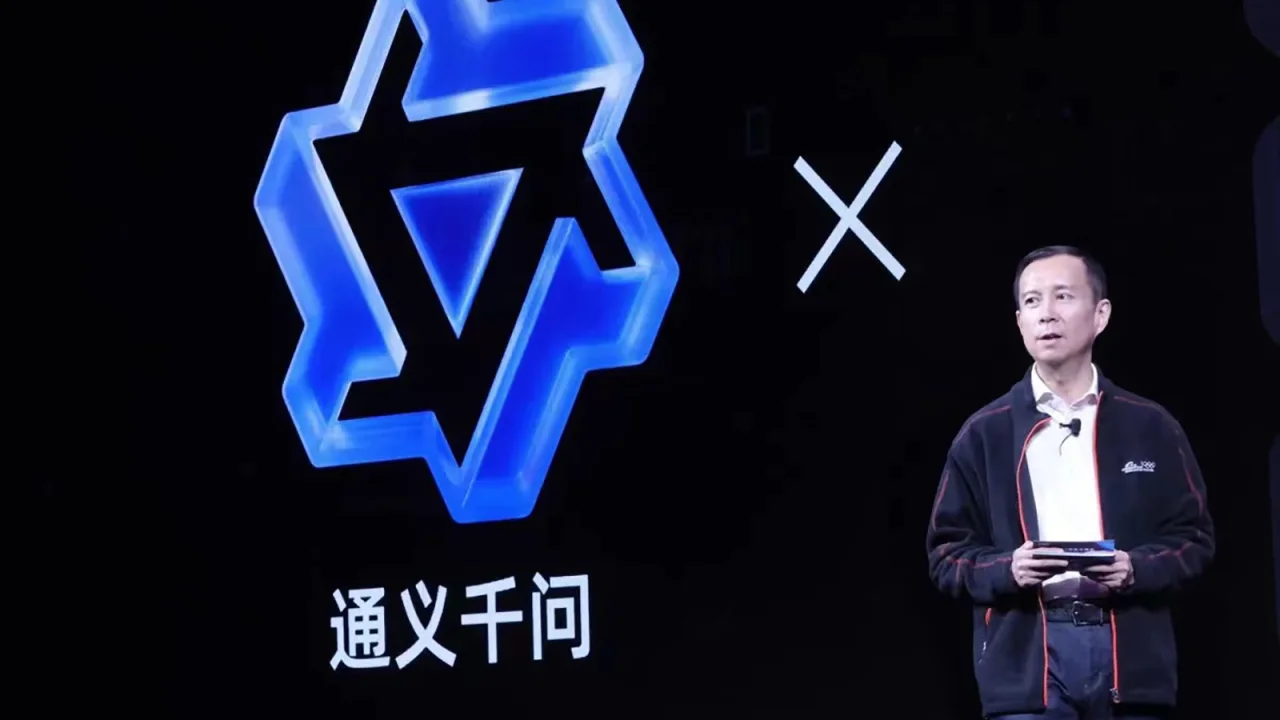 Alibaba Reveals ChatGPT Rival: Tongyi Qianwen